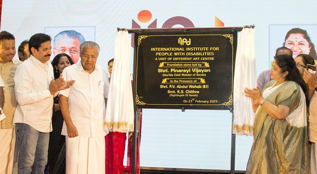 IIPD Foundation Ceremony Witnesses Grand Inauguration and Cultural Showcase